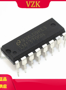 LM13700N/NOPB 封装 PDIP-16 集成电路IC放大器仪器放大器缓冲器