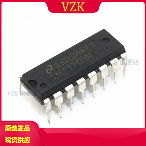 vzkLM13700N/NOPB集成电路IC芯片