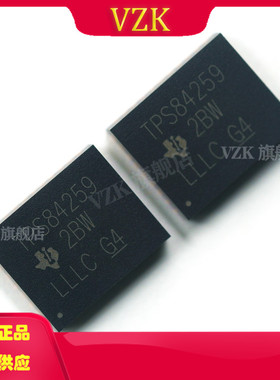 TPS84259RKGT 封装B1QFN-41 丝印TPS84259 开关稳压器 电源模块