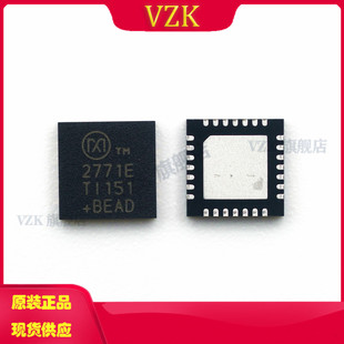 MAX2771ETI+ 封装 QFN-28 丝印 2771ETI 射频接收器 无线收发芯片