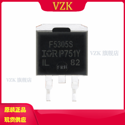 P沟道-55V-31A贴片MOSFET管