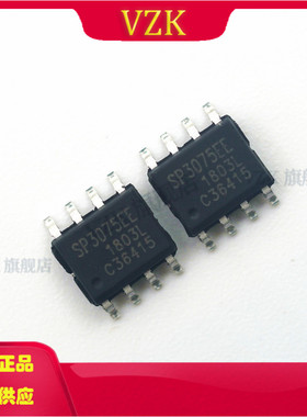 SP3075EEN-L/TR 500Kbps RS-485/RS-422芯片收发器 驱动器/接收器