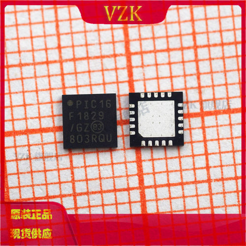 8位微控制器-MCU封装SMD/SMT