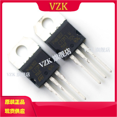 场效应管(MOSFET)STP4NK80Z