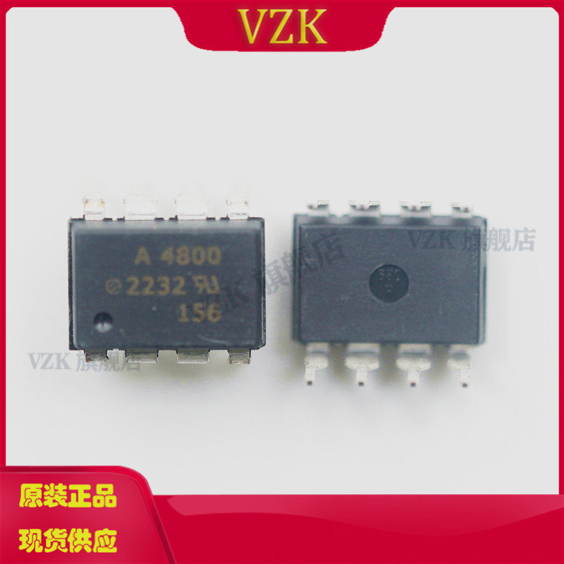 ACPL-4800 封装DIP-8  逻辑输出光电耦合器 集成电路IC芯片