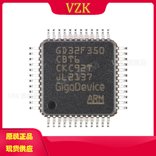 vzkGD32F350CBT6微控制器