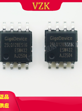 GD25LQ128ESIGR丝印GD25LQ128ESIGR封装SOP-8存储器 NOR FLASH