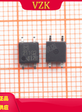AQY211G2SX 封装SOP-4 固态继电器-PCB安装 集成电路IC芯片