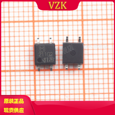 vzkAQY211G2SX集成电路IC芯片