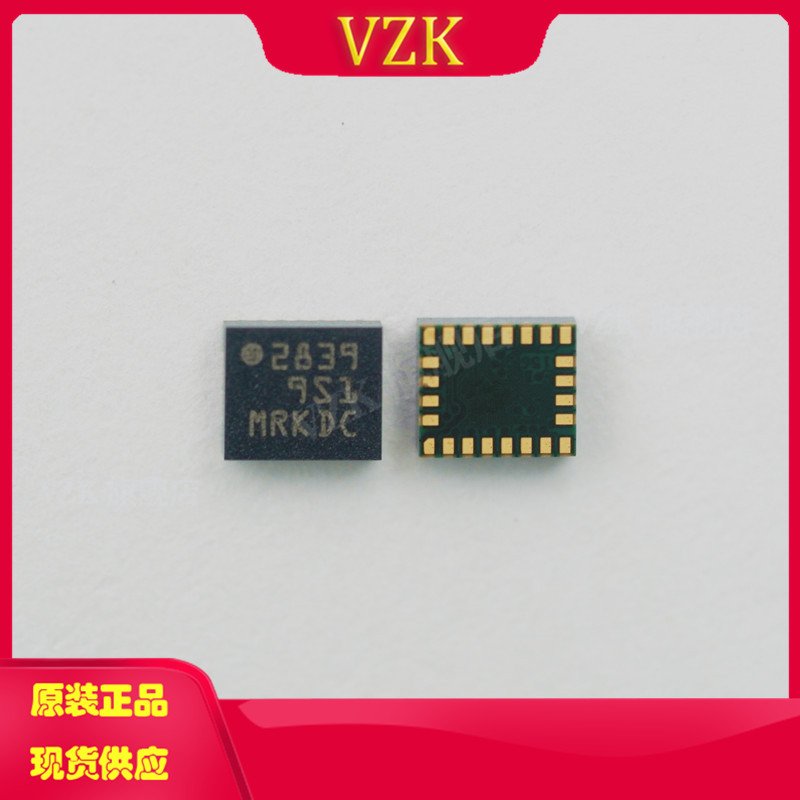 LSM9DS1TR集成电路芯片