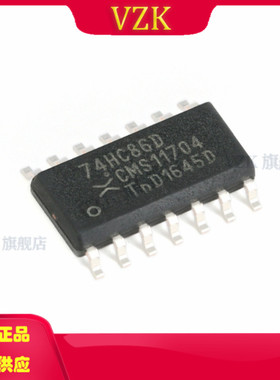 74HC86D,653 封装  SOP-14   集成电路IC芯片逻辑 门和反相器
