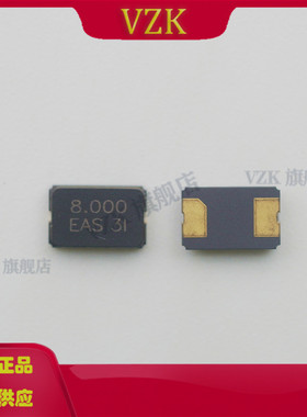 X50328MSB2GI 封装SMD5032-2P  8MHz ±10ppm 20pF 无源晶振
