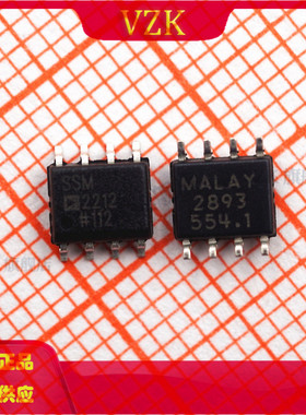 SSM2212RZ 封装 SOIC-8 双极晶体管 - 双极结型晶体管(BJT)