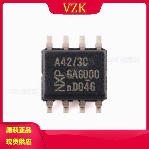 vzkTJA1042T/3/CM,118CAN收发器