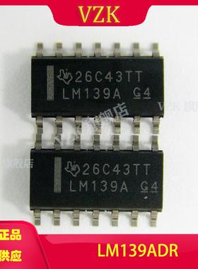 LM139ADR  封装SOIC-14 集成电路（IC） 线性 比较器集成电路IC