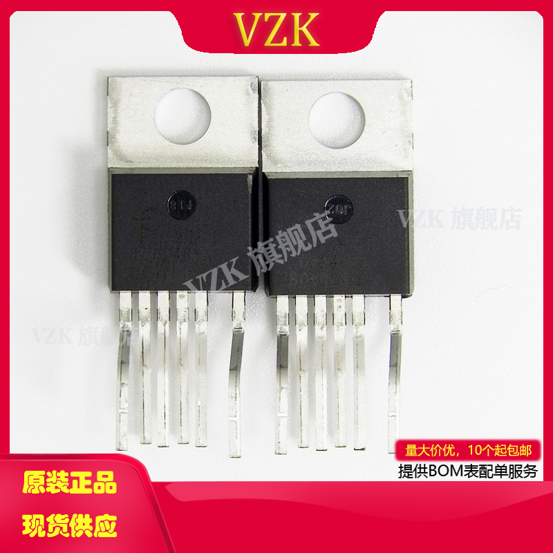 vzkTOP246YNACDC转换器