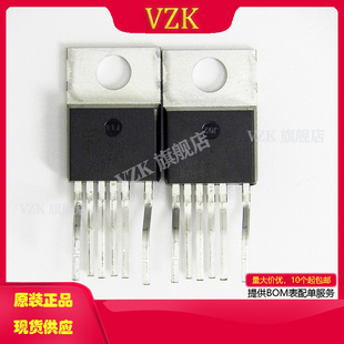 集成电路 DC转换器 PMIC 220 电源管理 TOP246YN封装