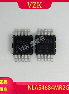 NLAS4684MR2G 封装：Micro-10 集成电路IC接口模拟开关多路复用器