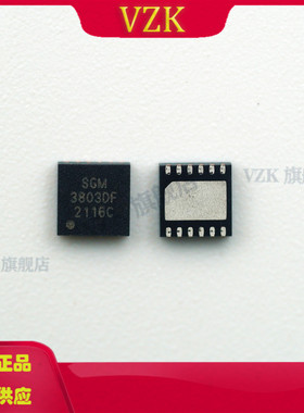 SGM3803YTDF12G/TR DC-DC电源芯片 IC集成电路 封装TDFN-12L(3x3)