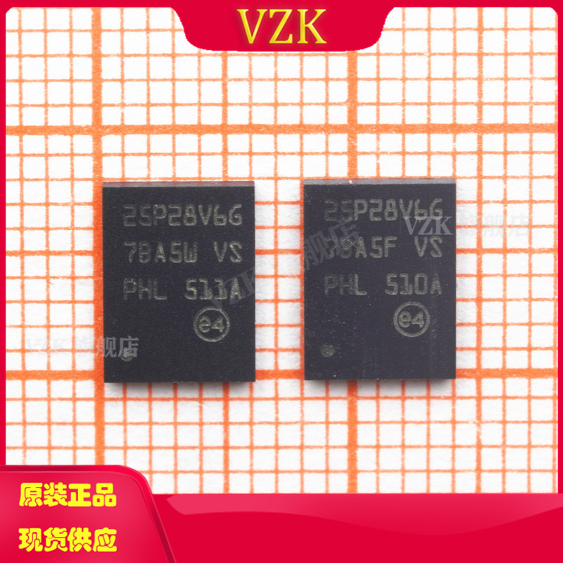 存储器IC芯片M25P128-VME6GB