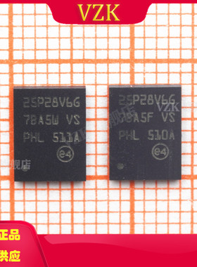 M25P128-VME6GB 封装VFDFPN-8 存储器IC芯片 集成电路IC芯片