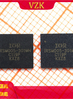IRSM005-301MH  封装 PQFN-27L 栅极驱动IC芯片 集成电路IC芯片