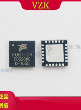 FD6288Q 封装 QFN-24-EP(4x4) 三相桥驱动  栅极驱动IC 集成电路