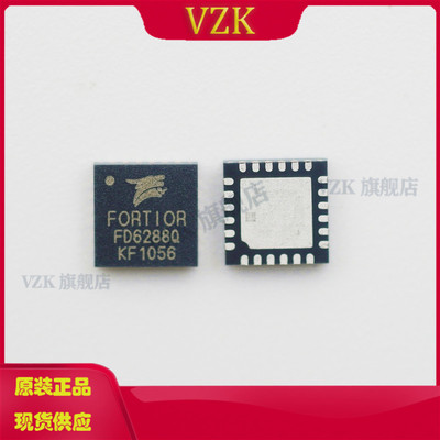 VZK栅极驱动IC集成电路FD6288Q