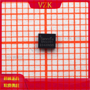 SH3001 封装LGA14 六轴陀螺仪加速度计传感器 丝印SH3001