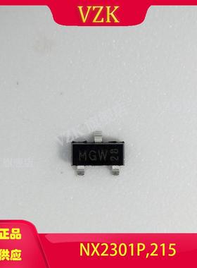 NX2301P,215 封装SOT-23 分立半导体产品 晶体管 FET，MOSFET