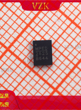 MP2625BGL-Z 丝印2625 封装QFN20 电池管理IC芯片 集成电路C芯片