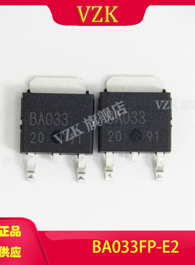 BA033FP-E2封装:TO-252-3集成电路(IC)电源管理(PMIC)稳压器-线性