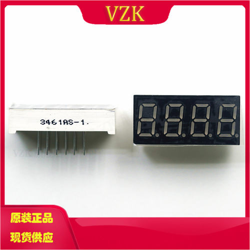 FJ3461AH共阴极LED数码管