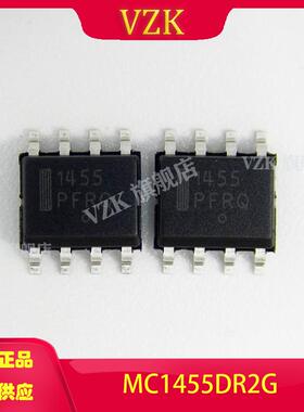 MC1455DR2G封装:SOIC-8集成电路IC时钟/定时可编程定时器和振荡器