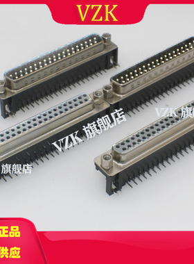 DB37弯角焊板公母头 90度 DR37焊板公母头 两排37针公座母座