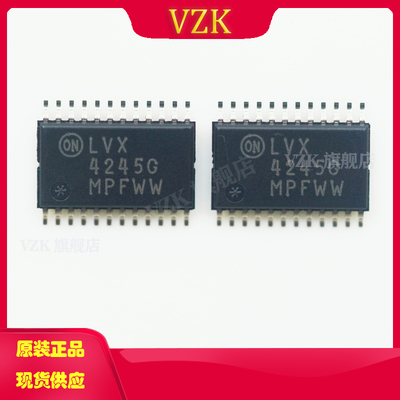 MC74LVX4245DTR2G丝印LVX4245G封装TSSOP-24转换器/电平移位器