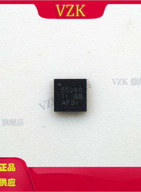 TPS55340RTER 升压型Vin2.9V~32V Vout2.9V~38V5 DC-DC电源芯片