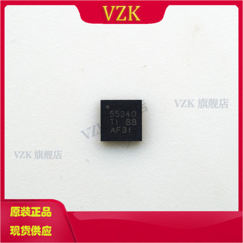 DC-DC电源芯片TPS55340RTER