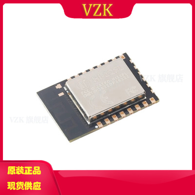 vzkHi-12FL2.4G芯片PCB天线模块