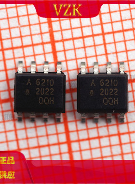 ACSL-6210-50RE 丝印6210 封装SOIC8高速光耦合器 集成电路IC芯片
