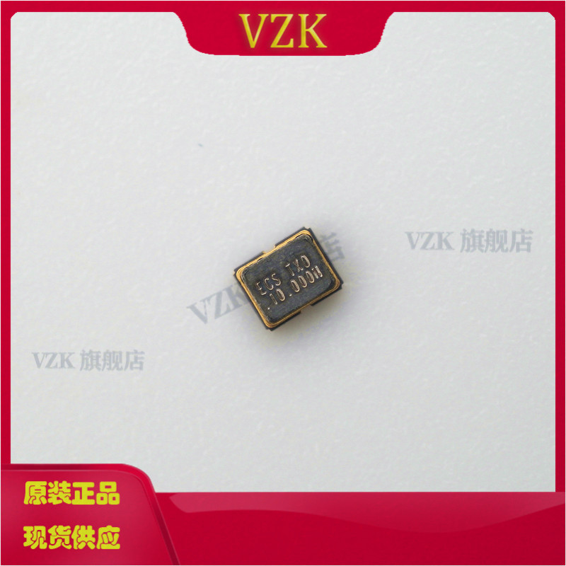 vzk温度补偿晶体振荡器(TCXO)