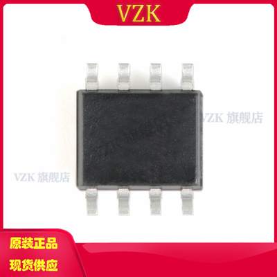 双P沟道30V-5AMOSFET场效应管
