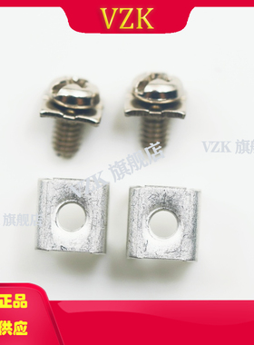 T44028  PCB焊接端子