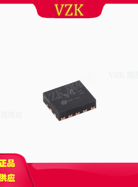 NTS0104GU12,115封装XQFN-12转换器/电平移位器双向通道