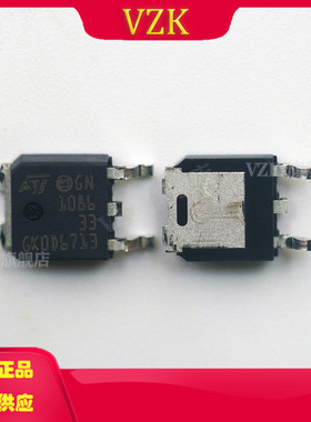 LD1086DT33TR 封装 TO-252-2 丝印108633 线性稳压器(LDO)