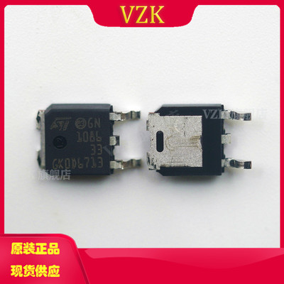 LD1086DT33TR线性稳压器(LDO)