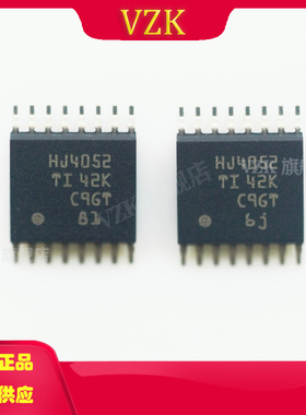 CD74HC4052PWR丝印HJ4052封装TSSOP-16模拟开关/多路复用器