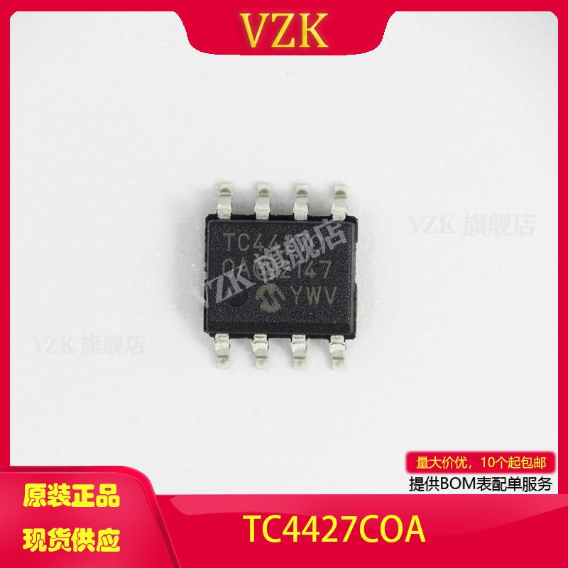 vzkTC4427COA栅极驱动器