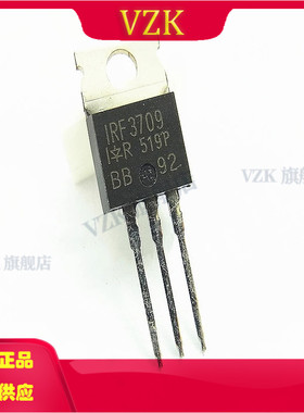 IRF3709PBF 封装 TO-220 场效应管(MOSFET)  分离半导体产品