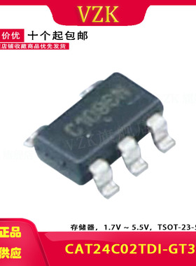 CAT24C02TDI-GT3A 丝印C109EN  封装 TSOT-23-5  EEPROM存储器